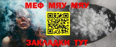 индика Берёзовский