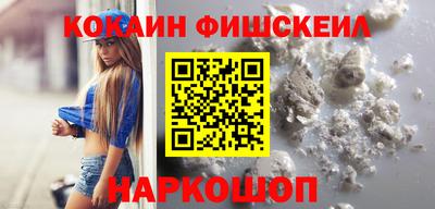 индика Берёзовский