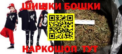 спиды Беслан