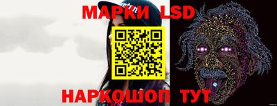 индика Берёзовский