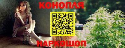 индика Берёзовский