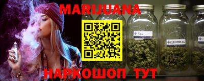 индика Берёзовский