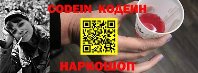 индика Берёзовский