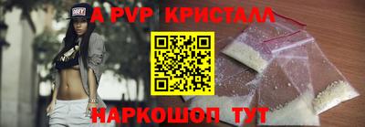 индика Берёзовский