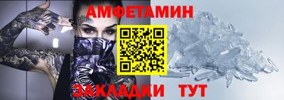 индика Берёзовский