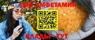 наркотики Бийск