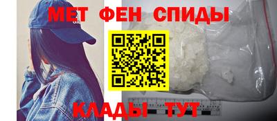 индика Берёзовский
