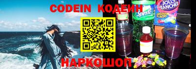индика Берёзовский