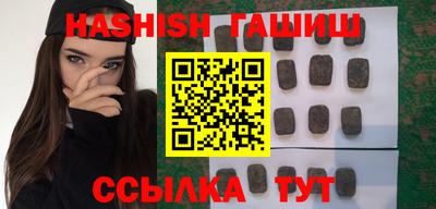 индика Берёзовский