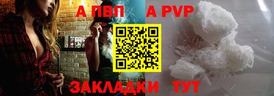 индика Берёзовский